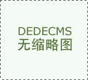 苏达大学2022年12月16日动静美国国立卫生&hellip;